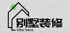 青县别墅装修,青县别墅装修设计就上【青县别墅装修网】